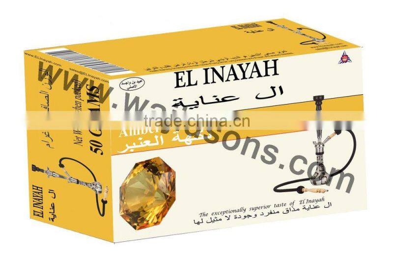 Two Apples New Hot Taste Hookah Brand