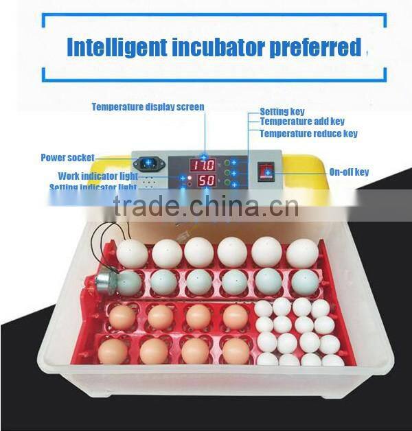 high quality small incubator