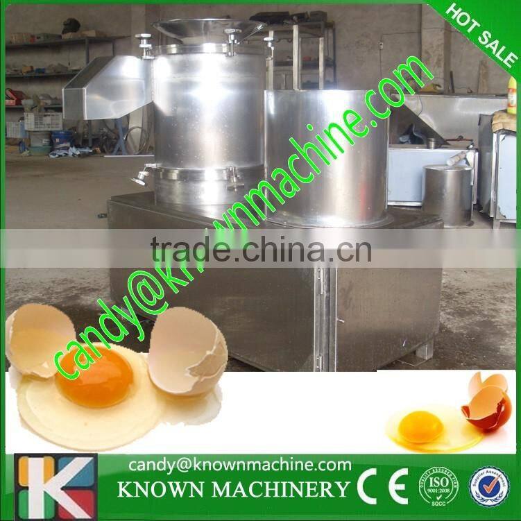 pasteurized egg liquid breaker/egg breaker machine