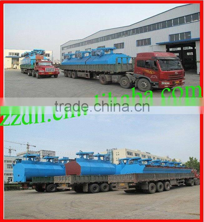 2014 flotation system with best price from ISO 9001 quality