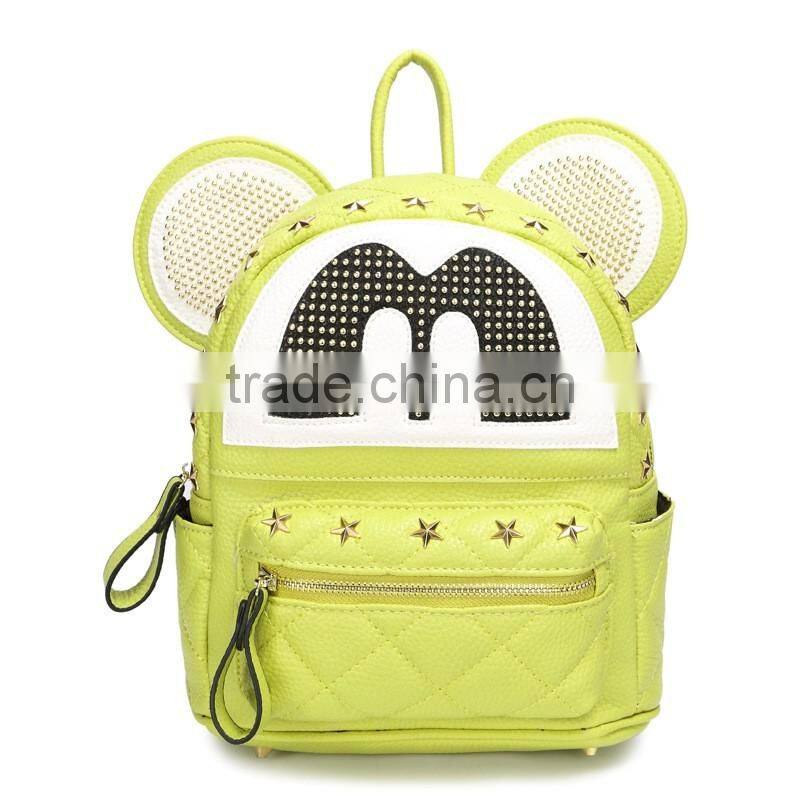 Mouse School Backpack for Girl BJBB2822