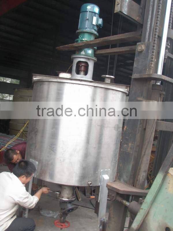 TP-1200 Sesame Peeling Machine