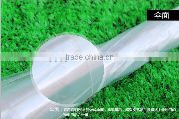 Transparent PVC pet dog umbrella