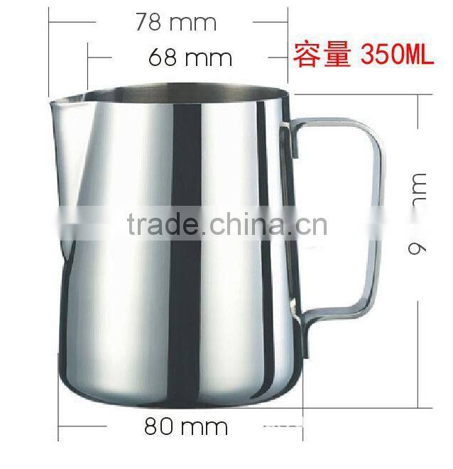 intensification European style stainless steel milk frothing pitcher