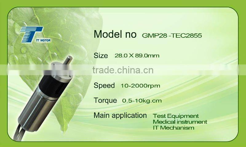 GMP28-TEC2855TD,24v brushless motor for Air Compressor