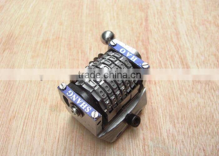 Spare part of Heidelberg