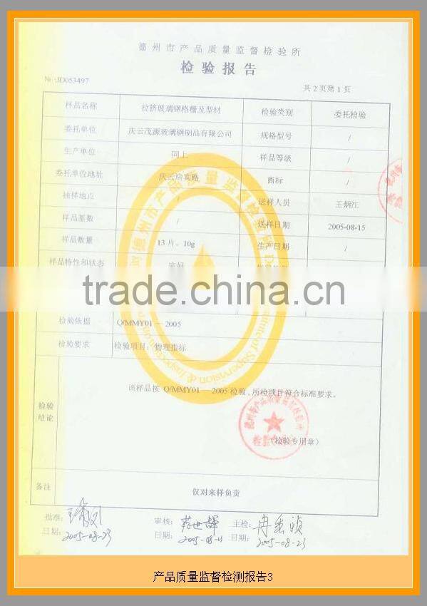 FRP Pultrusion products/grp channel/ U-shaped channel steel