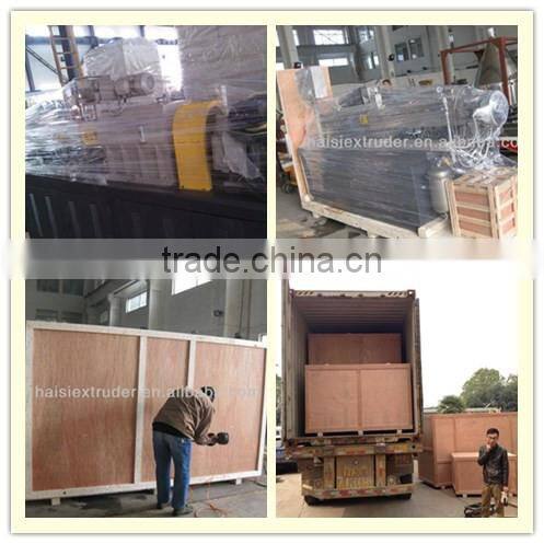 Nanjing Haisi Screw Drive Feeder