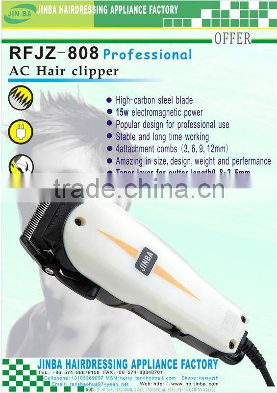 professional hair clipper