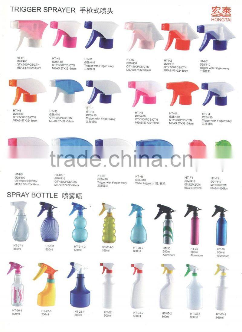PP plastic cream airless bottle water mist pump spray airless