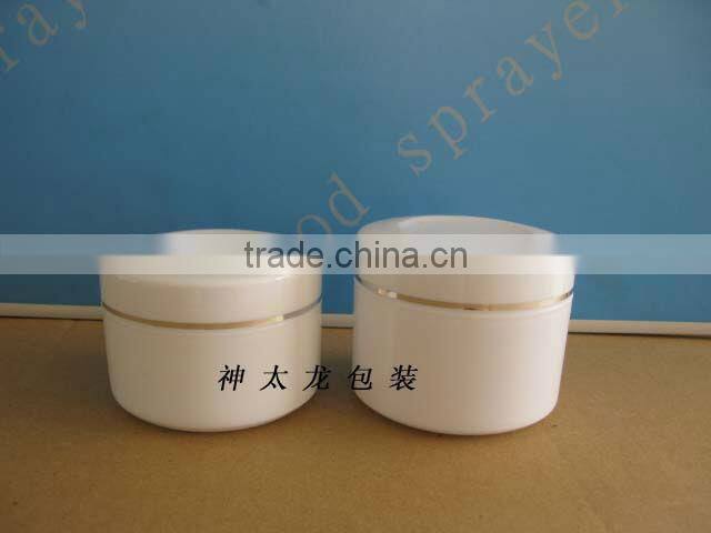 Plastic cosmetics cream empty jar