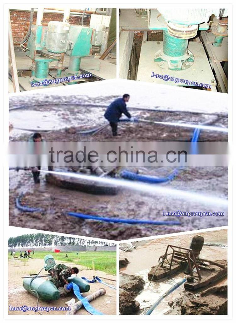 Underwater Vertical Slurry Pump Submersible Sump Pump