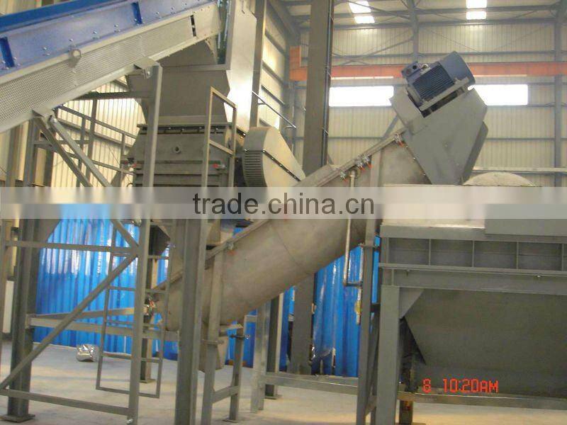 PE washing machine