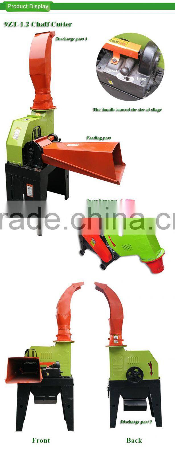 WANMA9003 Quality Assured 9ZT-1.2 home use hay cutter chaff cutter