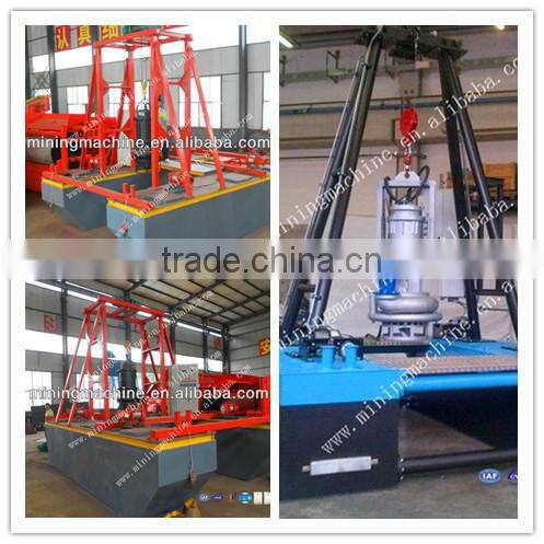 sand dredger sand suction machine