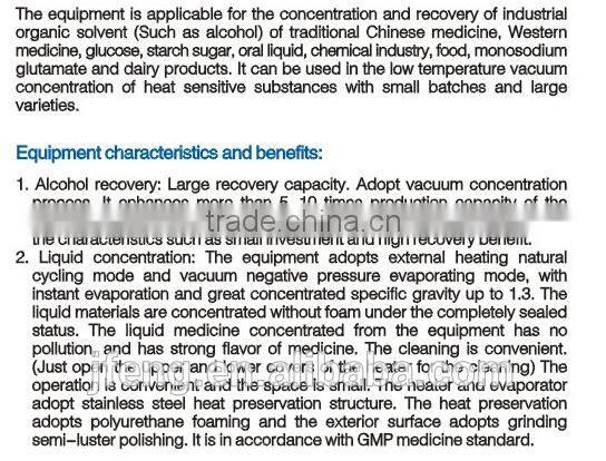 High Efficiency Concentrator Product