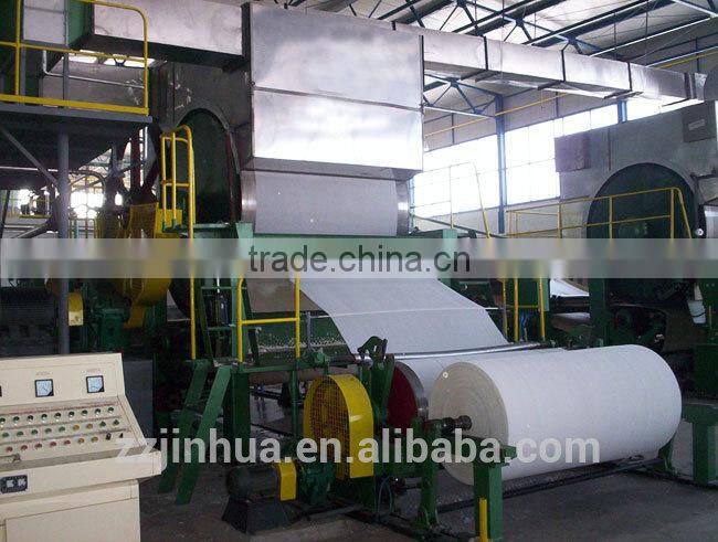 1092 Small Paper Recycling Machine for Make Napkin, ISO9001