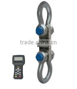 tension link EBW wireless tension link