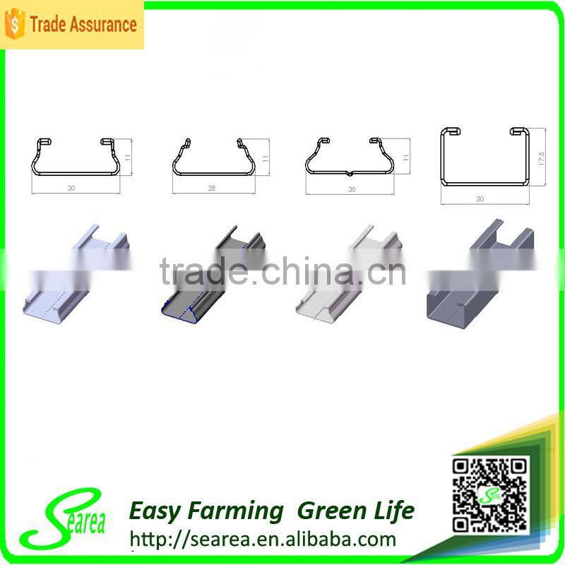 hot sale Searea lock profile/channel steel for greenhouse