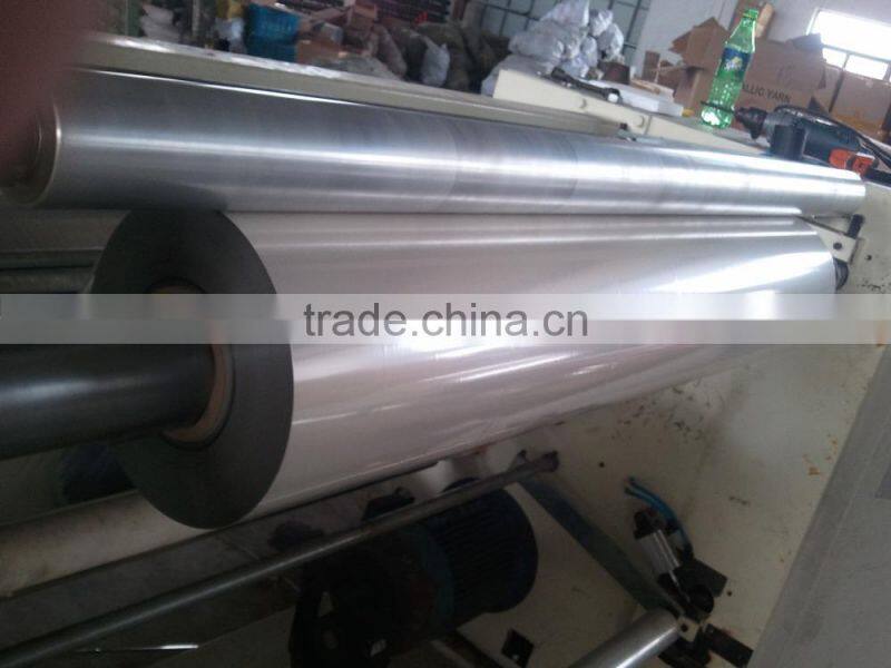 casting BOPP Film/CPP Plain film/ CPP Metalized film/MCPP film