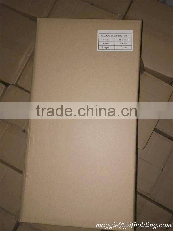 POF Shrink Film for Fast Packaging Machines
