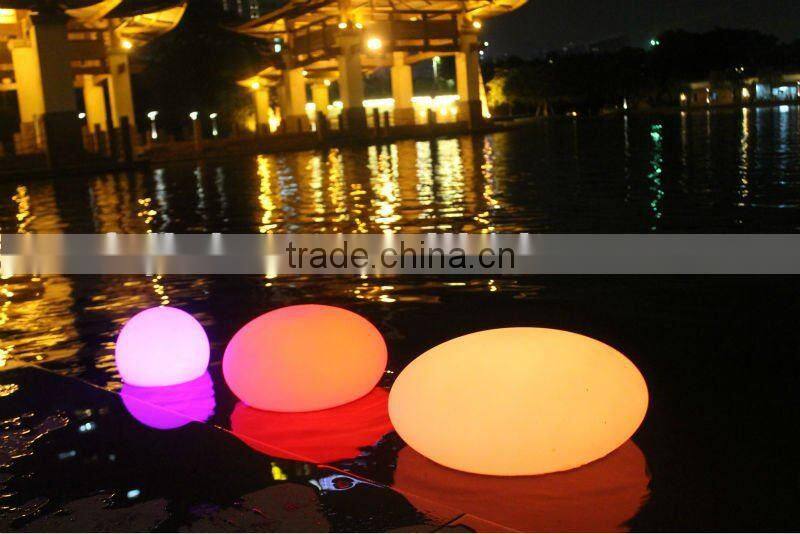 Rechargeable colorful LED beautiful ball