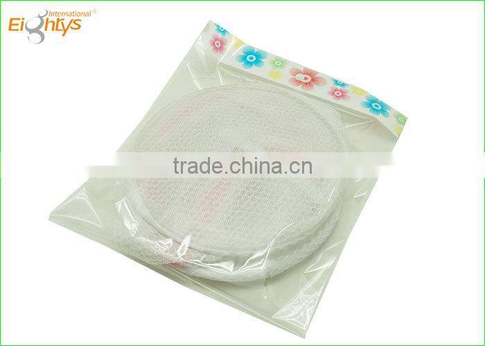 High quality lingerie mesh laundry bag, mesh washing bag, clothing wash bag