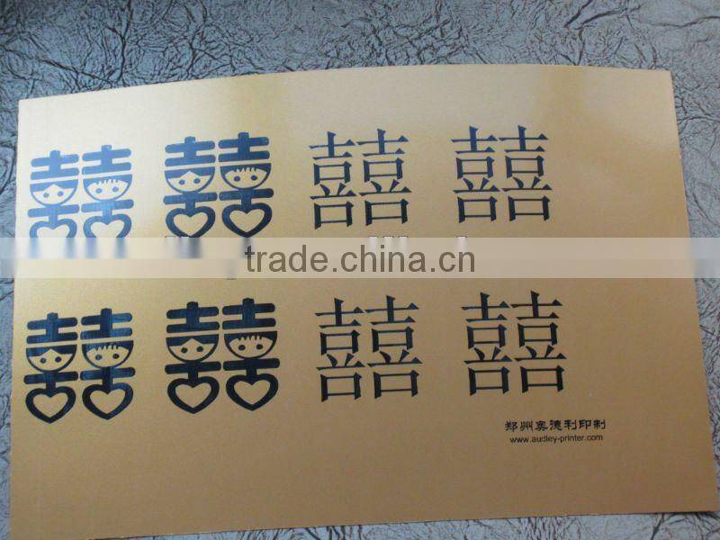 digital plateless personalized hot foil bronzing machine ADL-330B