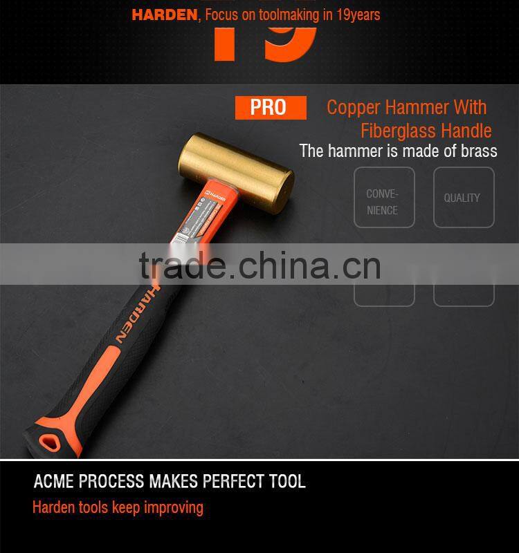 Professional Copper Hammer With Fiberglass Handle