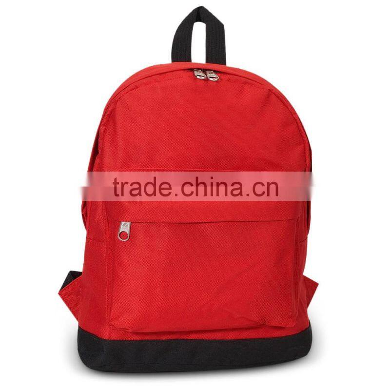 2016 Junior back bag /kids book bag black