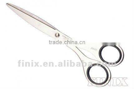 High Quality Paper Scissors