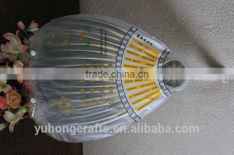 Chinese traditional wood feather fan