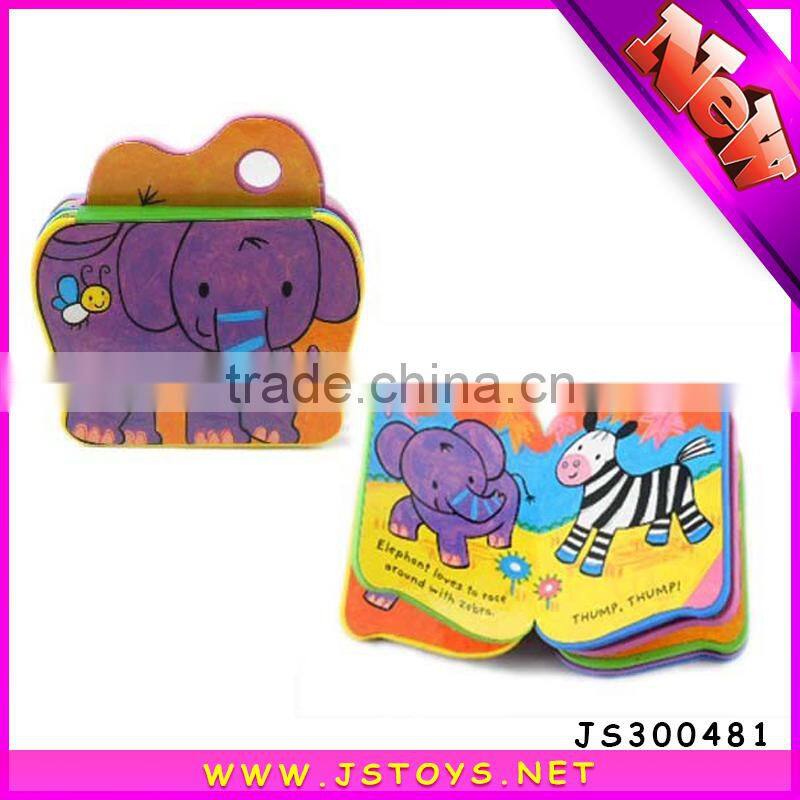 Hot selling printing children board book