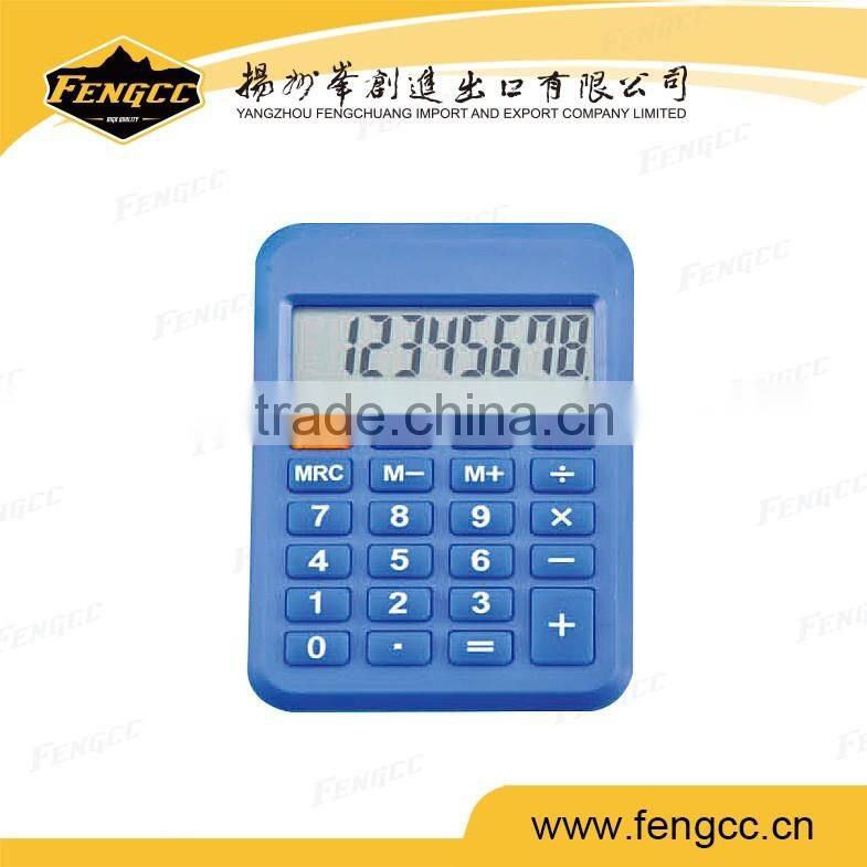 2016 Handheld cheap giveaway gifts,Promotional Pocket Calculator