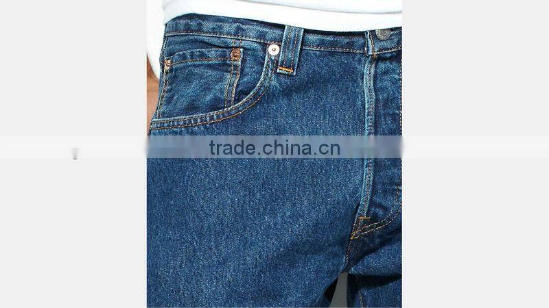 denim jeans pant. stone washed faded jeans