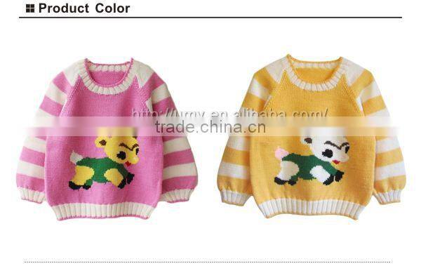 girls latest sweater design