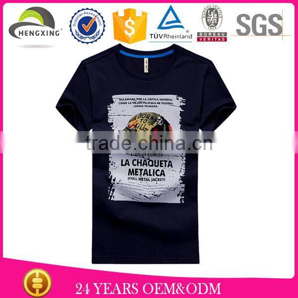 100% cotton wholesale fitness blank tshirt no label