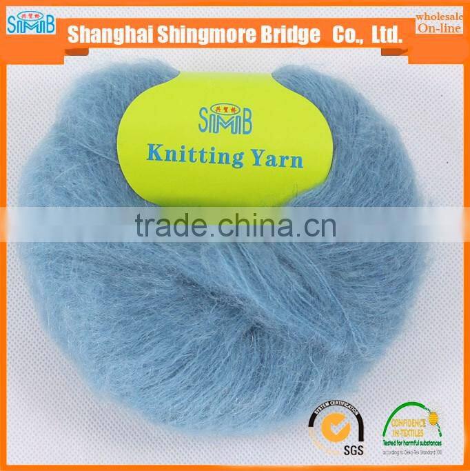 textile yarn alibaba China supplier hot wholesale oeko tex mohair yarn for hand knitting in very cheap prices