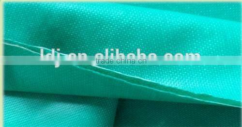 Flame retardant fabric