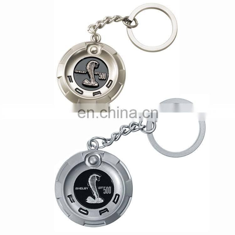Alibaba Certified Top Supplier Wholesale Promotional Jordan Keychain