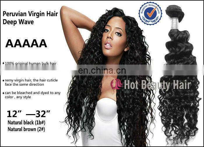 Beamys hair wholesale raw deep curl virgin 5grade peruvian hair