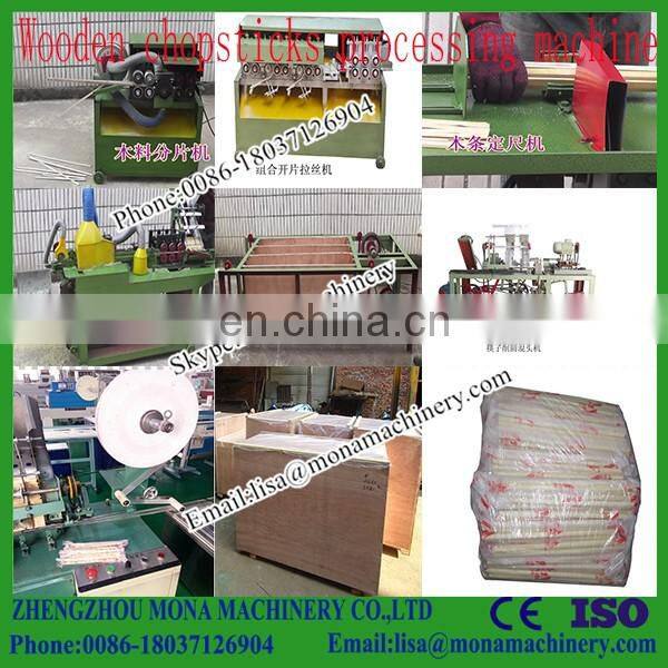 Factory price disposable bamboo chopsticks making machine 5.0mm