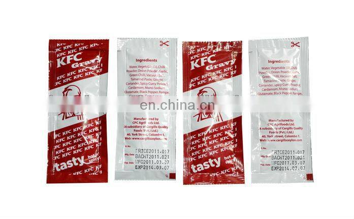 liquid packaging machine