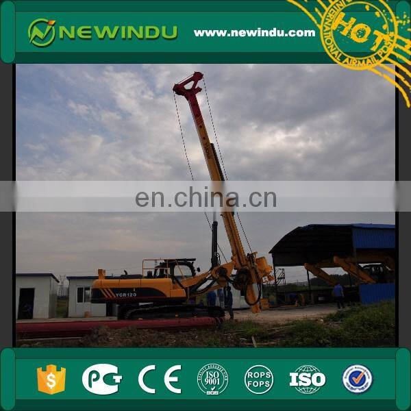 Product Description used small YCR120 rotary drilling rig machine