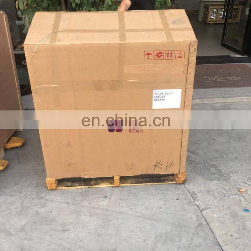 JiuWu Power Japan Excavator 4TNV98 Engine Assembly Without Turbo For Yanmar