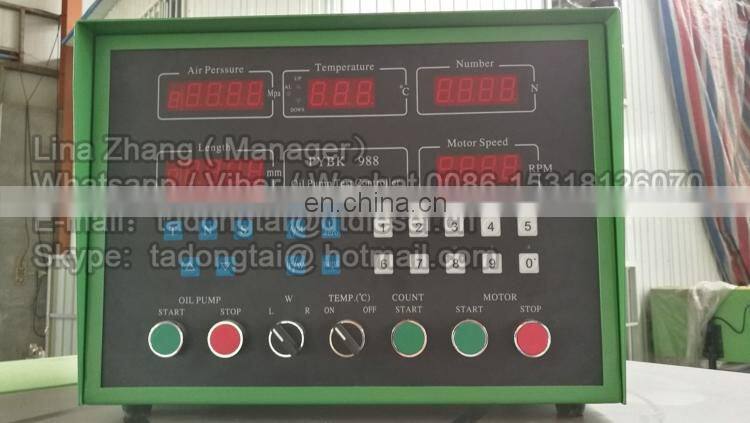 Diesel Injection Test Bench 12PSDW-A