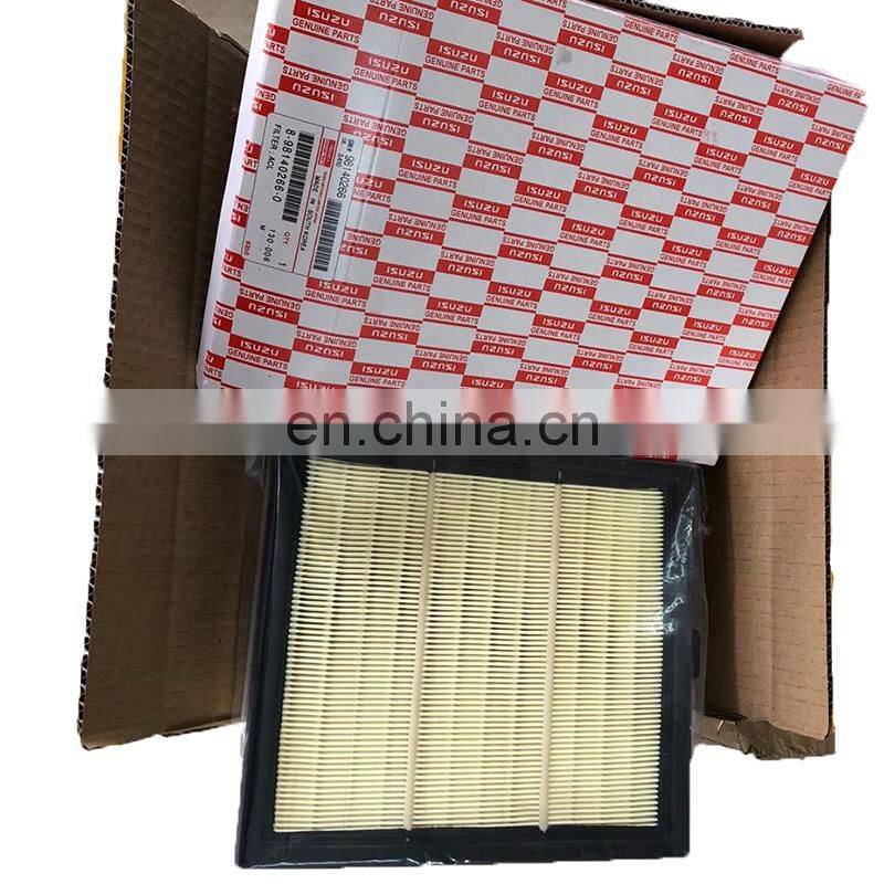 High Efficiency Japanese Cars Air Filter 8-98140266-0 Carbon Air Filter 8-98140-266-0
