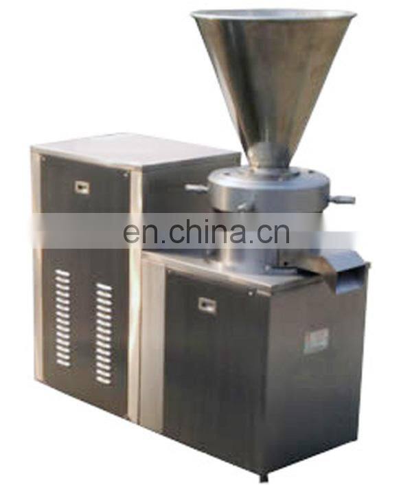 2016 the new types of homogenizer with high speed