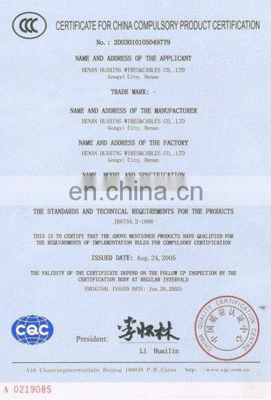 BS Standard 0.6/1kv Al Conductor XLPE/PE/PVC Insulated LV/MV/HV/LV ABC Cable