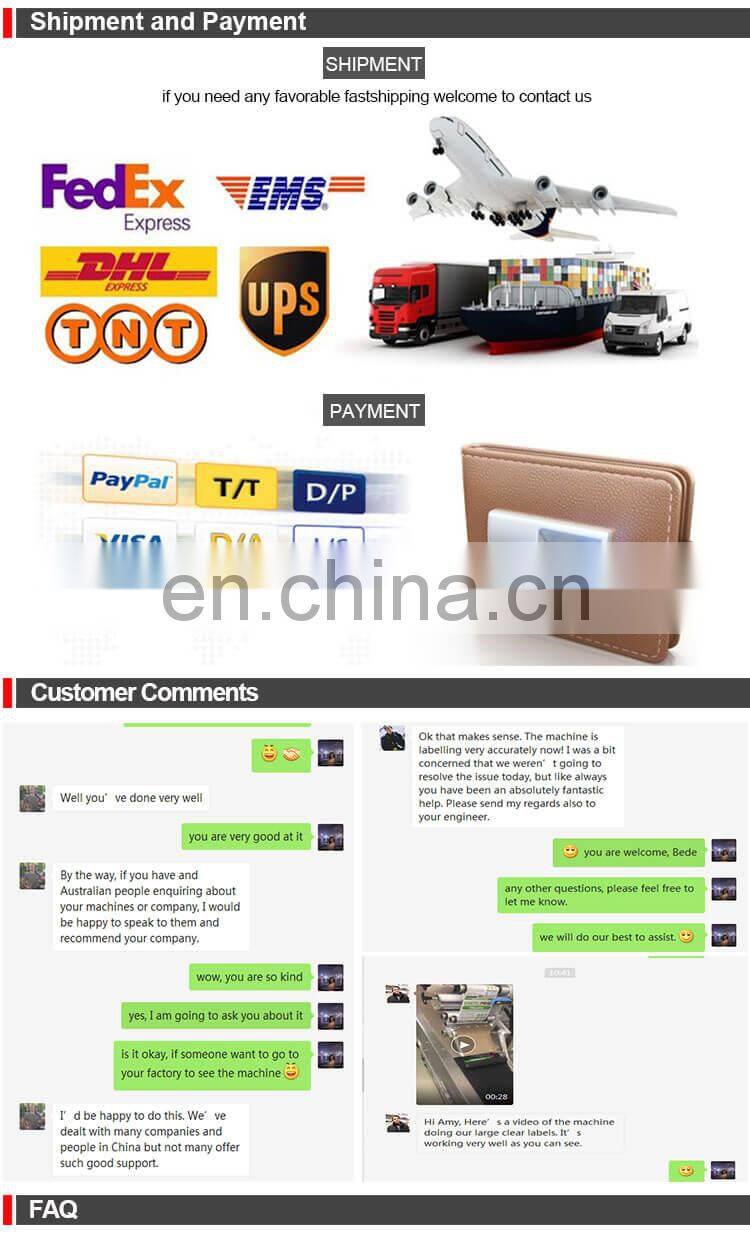 HL Automatic Sticker Labeling Machine for Fire Extinguisher , Round Positioning Labeling Equipment